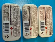 LOTTE ZERO 無糖薄荷糖 (蜜桃/檸檬/薄荷)