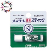 OMI Brothers Moisturizing Lip Balm Little Nurse 4g