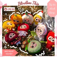 Blind Box Baby Three Careers (Genuine)