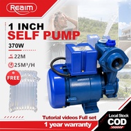 REAIM Self-Priming Water Pump Booster Pump 370W Water Pump Pam Air