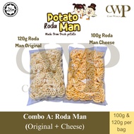 Mini Value Pack Crispy Potato Snacks | Potato Wheel Crackers | Potato Wheels | Potato Stick Man 100g
