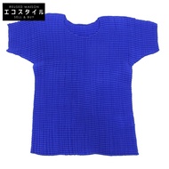 三宅一生褶襉短袖上衣，女款，藍色，M碼