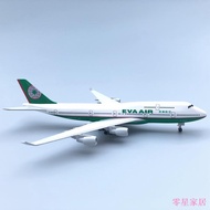 Z Zero Star Department Store EVA Airlines Boeing 747 Aircraft Model 18.5CM Civil Aircraft Passenger 