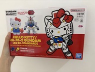 萬代 Hello Kitty RX-78-2 鋼彈 SD EX-STANDARD