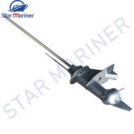 677-45300-01 Lower Unit Assembly For Yamaha Outboard Engine 2T 5HP 8HP 677-45300 677-45300-01-4D Boa