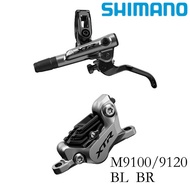 SHIMANO XTR M9100 Series BL-M9100 BL-M9120 BR-M9100 BR-M9120 Hydraulic Disc Brake Lever - I-SPEC EV Clamp Band Hydraulic