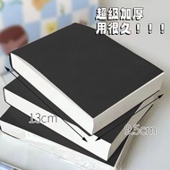 [Random Painting Painting] Thickened Draft Book Tearable Milk Brick Super Thick Draft Paper Student 