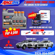 AMSOIL PACKAGE FOR MITSUBISHI MONTERO GEN 3/ STRADA (7 QUARTS FREE AMSOIL FILTER)