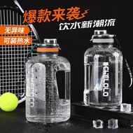 2200ML CKELO - Water Bottle Drinking Botol Air Besar Bekas Air Minuman Plastic Transparent Sport Bot