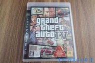 【 SUPER GAME 】PS3(日版)二手原版遊戲~俠盜獵車手 4 GTA IV(0224)