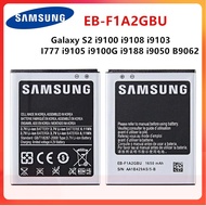 แบตเตอรี่แท้ Samsung Galaxy S2 I9100 I9108 I9103 I777 I9105 I9100G I9188 I9050 B9062 EB-F1A2GBU 1650