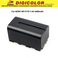 NP-F770 Rechargeable Li-Ion Battery (Sony)