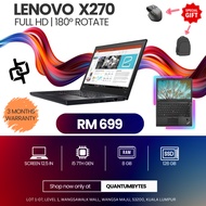 Lenovo ThinkPad X270 i5-7th Gen 8GB 128GB SSD