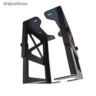 [OriginalGrass] Adjustable Under Table Protective Holderputer Stand Braet For Desktop PC NAS CPU Hom