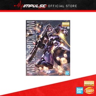 Bandai MG 1/100 Rick Dom (5062172)