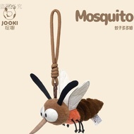 Dorothy Fun Mosquito Pendant Doll Key Ring Dodom Plush Toy Exchange Gifts