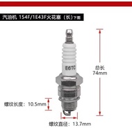 152F Gasoline Generator Spark Plug E6TC Gasoline Engine Spark Plug 1.5kg Generator Spark Plug KLOQ