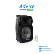(1.0) MUSIC D.J. (M-M999) BLUETOOTH Black - A0109094