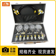 Excavator Pressure Gauge Combination Tool Set Pressure Gauge Hydraulic Gauge Set Box Engineering Mac