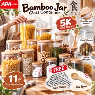 APA Round Glass Cookies Bamboo Lid Jar Food Storage Container Airtight Seasoning Spices Kitchen Bala