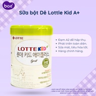 Lotte Kid A+ Cow's Milk calcium supplement powder to support height for babies from 1 year old can 7