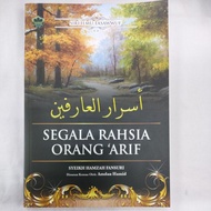Segala Rahsia Orang Arif (Asrarul Arifin -Tasawuf) Syeikh Hamzah Fansuri