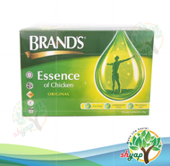 Brands Essence of Chicken 70g x 6 Unit (Original)**Exp- 09/27