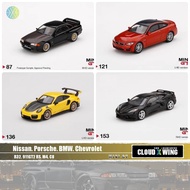 [Winged Cloud] Nissan R32 GTR Porsche 911 GT2RS BMW M4 Corvette C8 Stingray