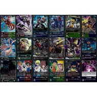 DIGIMON CARD GAME Separate Cards Japanese EX4 R Level