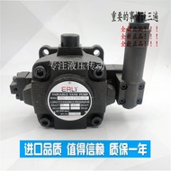 Taiwan Goli VDC-1A-F20D Medium Voltage Variable Blade Pump VDC-1A-F25D F30D F40A, B, C, D