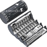 128 in 1 Electronic Precision Screwdriver Set Magnetic Repair Disassembly Computer Mobile Phone Kit