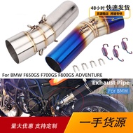 Send Suitable for BMW F650GS F700GS F800GS ADV Motorcycle Modified Exhaust Pipe Stainless Steel Midd