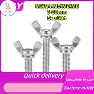 DC] 304 Butterfly Screw Hand Lemon Screw M3M4M5M6M8 / Twin wings Bolts And Nut / Butterfly style han