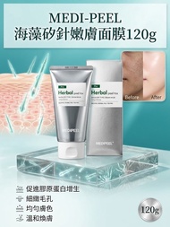 MEDI-PEEL 海藻矽針嫩膚面膜 120g