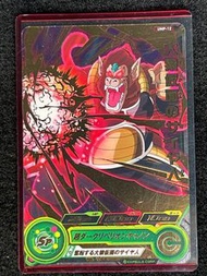 龍珠閃卡 Dragon Ball Heroes Card UMP-12 Great Ape Masked Saiyan / Bandi