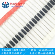 Hot Sale Direct Insert Rectifier Diode RL201 2A50V DO-15 Factory direct sales with large quantities 