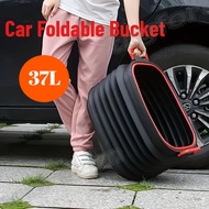 37L Car Foldable Bucket / Multifunctional Car Container / Large Capacity Car Dustbin / Storage Box f
