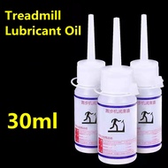 30ML treadmill Lubricant Oil Treadmill Oil Treadmill Lubricant Silicone Oil Treadmill Belt