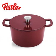 Fissler - Moments食光系列鑄鐵鍋 24cm (酒紅色)