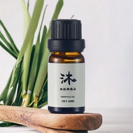 檸檬草(檸檬香茅)精油 香氛精油 LEMONGRASS ESSENTIAL OIL