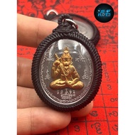 布周虎头鲁士 阿赞苏拉萨 Phra Ajarn Surasak Tiger-headed Lersi (Pu Zhao Sermingpai) Red copper-faced cover plate