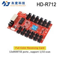 Huidu HD-R712 HUB 75E Port Receiving Card