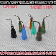 90 Degree 1/2 Inch Screw Stainless Steel Curved Dot Glue Needle Dot Glue Syringe Syringe Dot Glue Ma