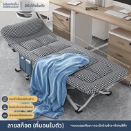 เตียงพับแบบพกพาสำหรับนอนหลับพักผ่อนในช่วงสาย สำหรับผู้ใหญ่ รุ่น MX-SJC-00001 ของ Maitian เตียงพับแบบ