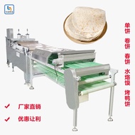 Multifunctional Crepe Maker Manufacturer Automatic Commercial Household Crepe Maker New Type Crepe M