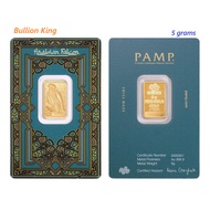 5 grams PAMP Suisse Arabian Falcon Gold bar | 999.9 Purity