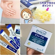 Probiotics Health Aid Bifina R 20 packs