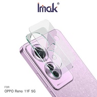 Imak 艾美克 OPPO Reno 11F 5G 鏡頭玻璃貼(一體式) 奈米吸附 鏡頭貼 鏡頭保護貼 鏡頭膜
