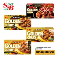S&B Golden Curry BIG