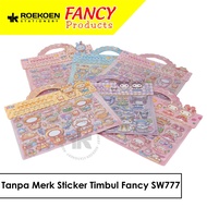 Without Brand Fancy Embossed Sticker SW777